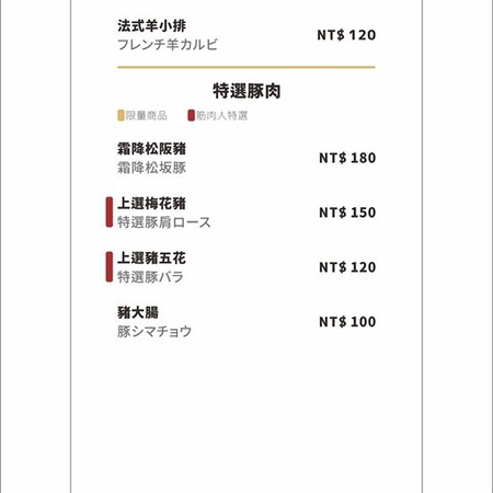 1518078823-3738646021_m.jpg?v=1518078831