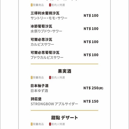 1518078822-3594080615_m.jpg?v=1518078831