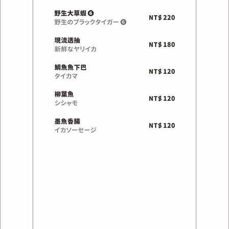 1518078822-898641383_m.jpg?v=1518078831