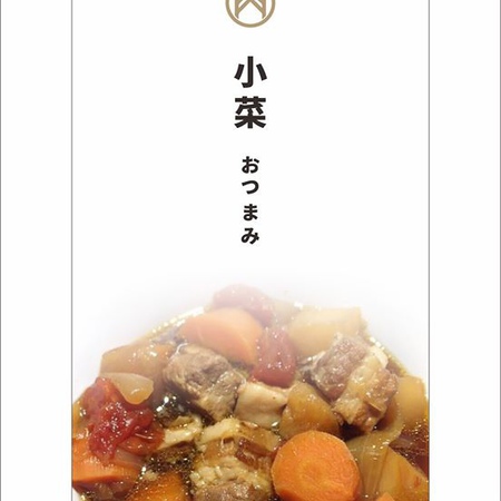 1518078821-3696889441_m.jpg?v=1518078830