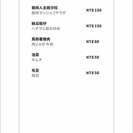 1518078822-2111875070_m.jpg?v=1518078831