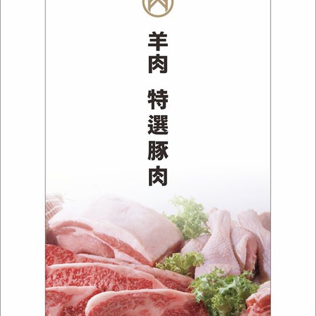 1518078821-267982896_m.jpg?v=1518078830