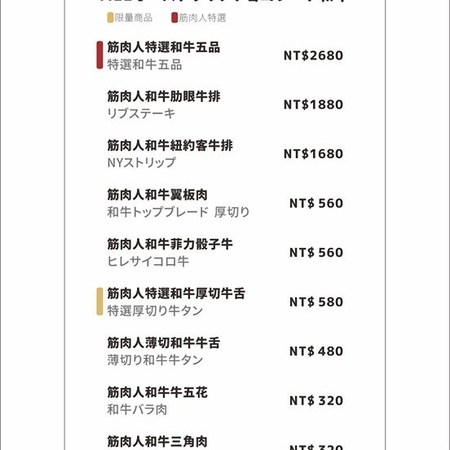 1518078821-403485741_m.jpg?v=1518078830