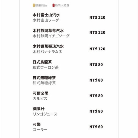 1518078823-2676238925_m.jpg?v=1518078831