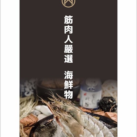 1518078822-3798909815_m.jpg?v=1518078831