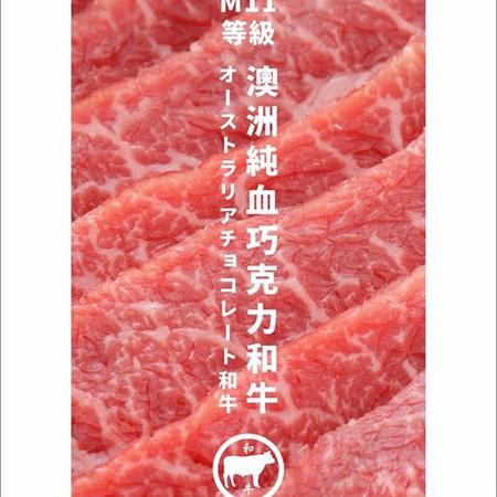 1518078823-3044757806_m.jpg?v=1518078831