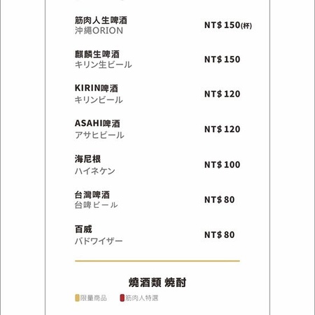 1518078821-1548544486_m.jpg?v=1518078830