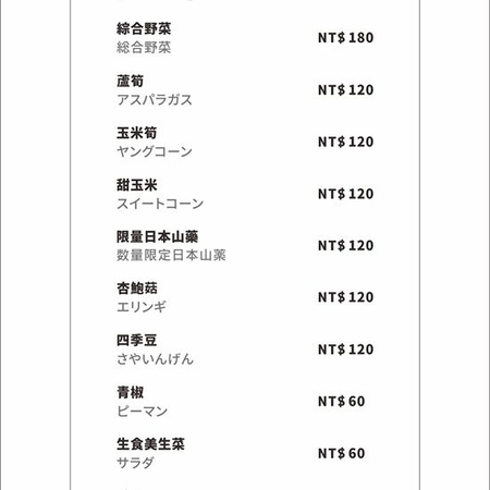 1518078823-742084643_m.jpg?v=1518078831