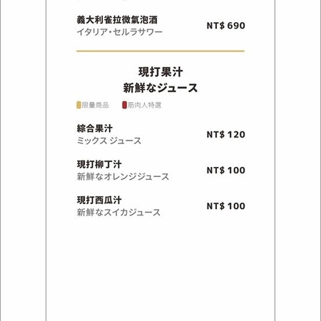 1518078823-1581555636_m.jpg?v=1518078831