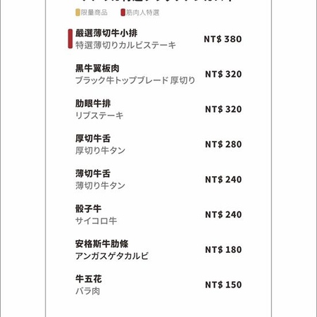 1518078822-1337609449_m.jpg?v=1518078831