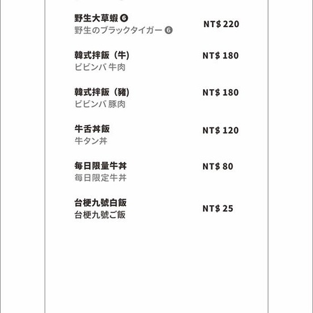 1518078822-1243551018_m.jpg?v=1518078831