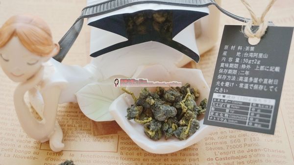 1515046476-2352228754_n.jpg?v=1515046502