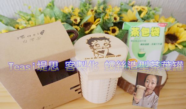 1515046442-1034650625_n.jpg?v=1515046502