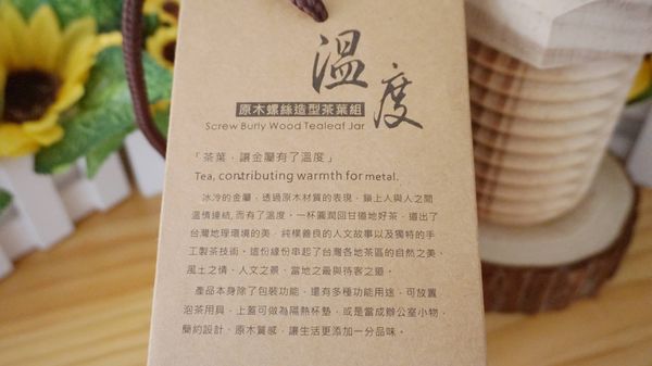 1515046454-2428731558_n.jpg?v=1515046502