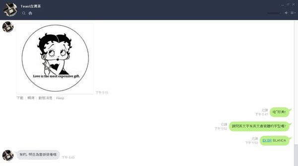 1515046466-1287368682_n.jpg?v=1515046502