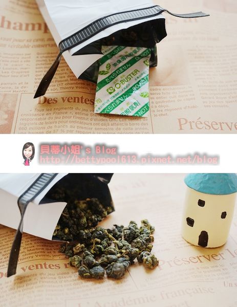 1515046473-3168010303_n.jpg?v=1515046502