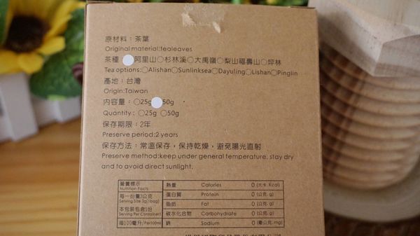 1515046460-302492110_n.jpg?v=1515046502