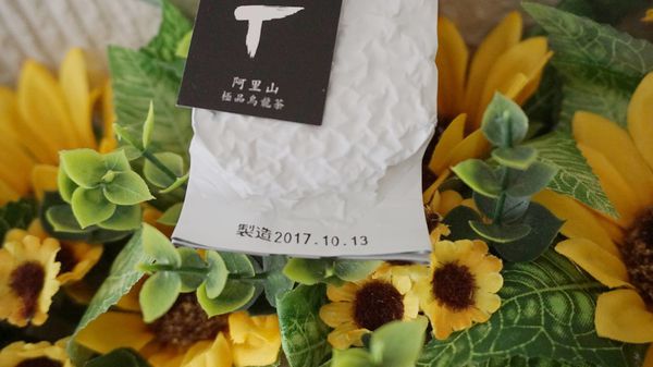 1515046451-2839552506_n.jpg?v=1515046502