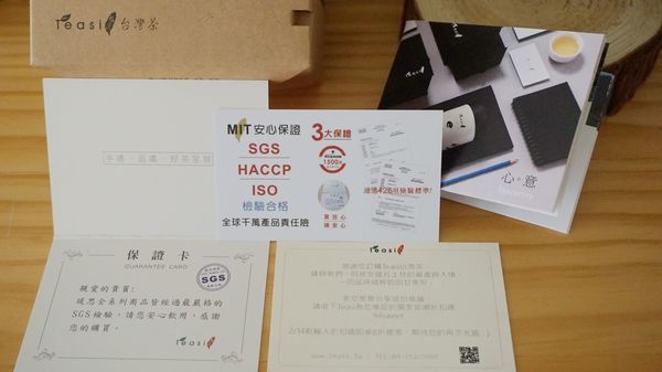 1515046462-3388982749_n.jpg?v=1515046502