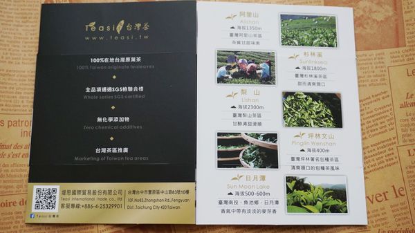 1515046463-167980663_n.jpg?v=1515046502