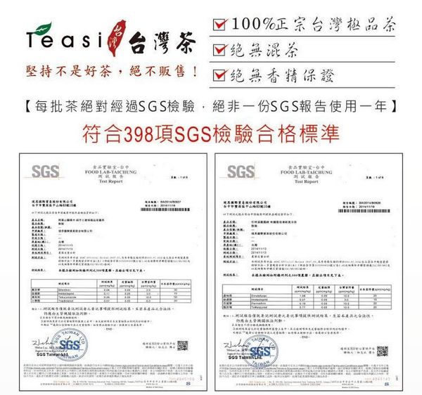 1515046478-703144719_n.jpg?v=1515046502