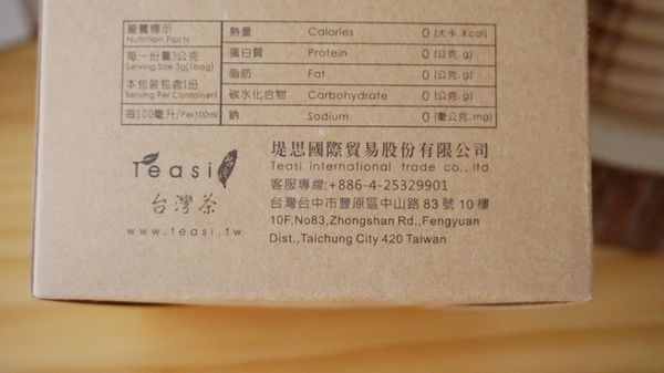 1515046461-2743976250_n.jpg?v=1515046502