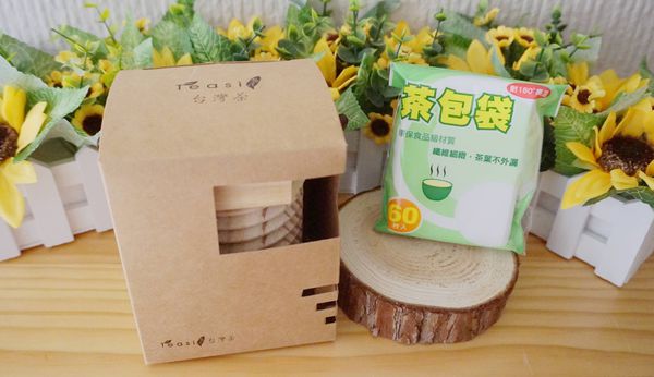 1515046443-2531529326_n.jpg?v=1515046502