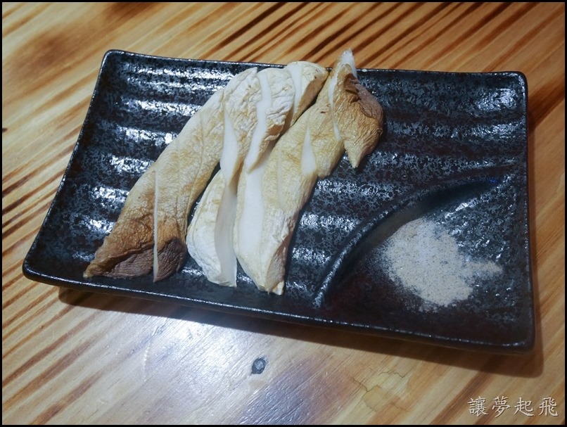 1516782240-2949974926.jpg?v=1516782241