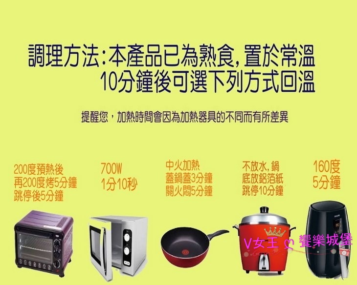 1515861573-929474202.jpg?v=1515861603