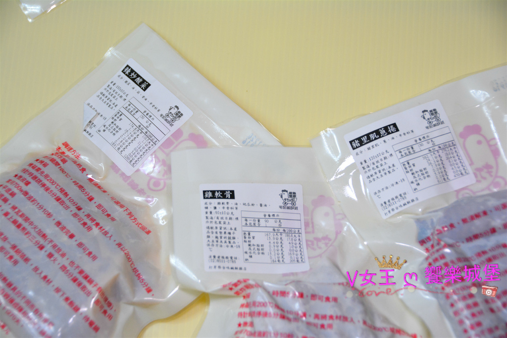 1515861582-2645108080_l.jpg?v=1515861603