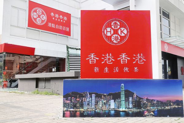 1515047472-380694547_n.jpg?v=1515047549