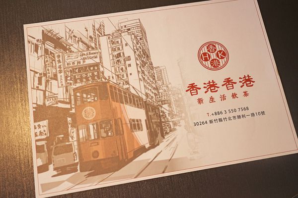 1515047477-3411120971_n.jpg?v=1515047549