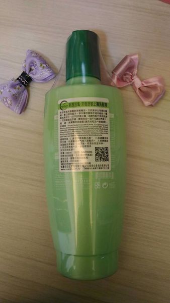 1514122387-3666365899_n.jpg?v=1514122567