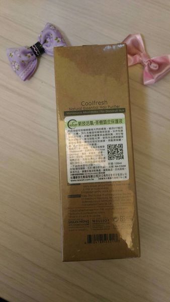 1514122386-3857177118_n.jpg?v=1514122567