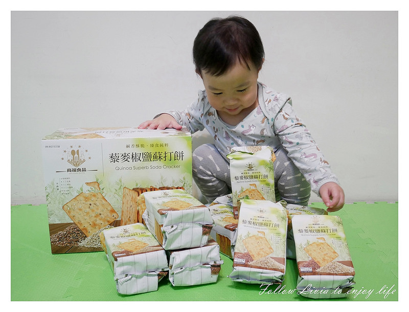 39007870504_1c93e9271c_c.jpg?v=pixnet-flickr-app-version