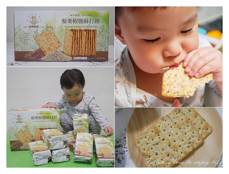 24847809477_ab7fc6850b_c.jpg?v=pixnet-flickr-app-version