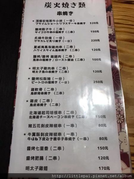 1516087889-799280030_n.jpg?v=1516087977