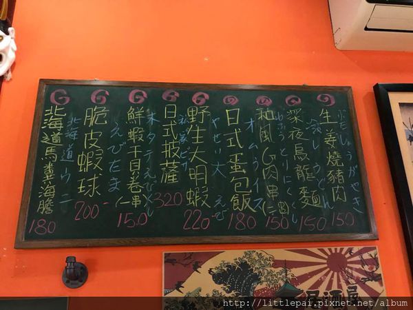 1516087889-2540465462_n.jpg?v=1516087977