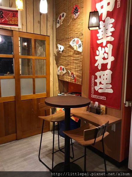 1516087887-92122209_n.jpg?v=1516087977