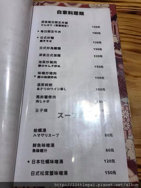 1516087889-2726131045_n.jpg?v=1516087977