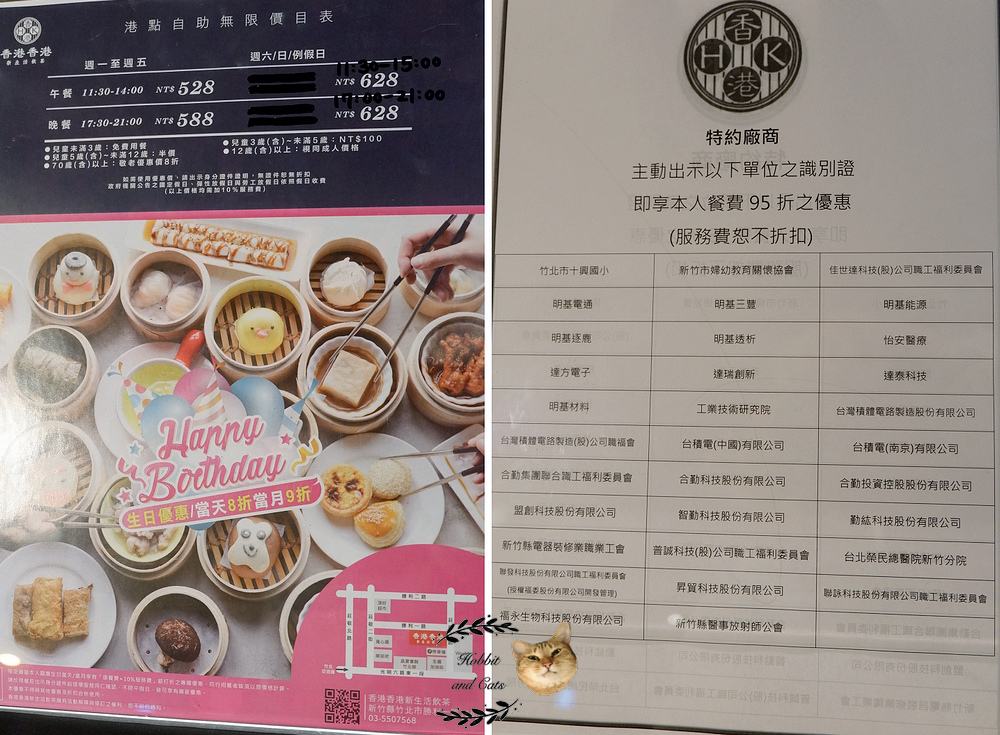 1516054975-2385244843.jpg?v=1516055013