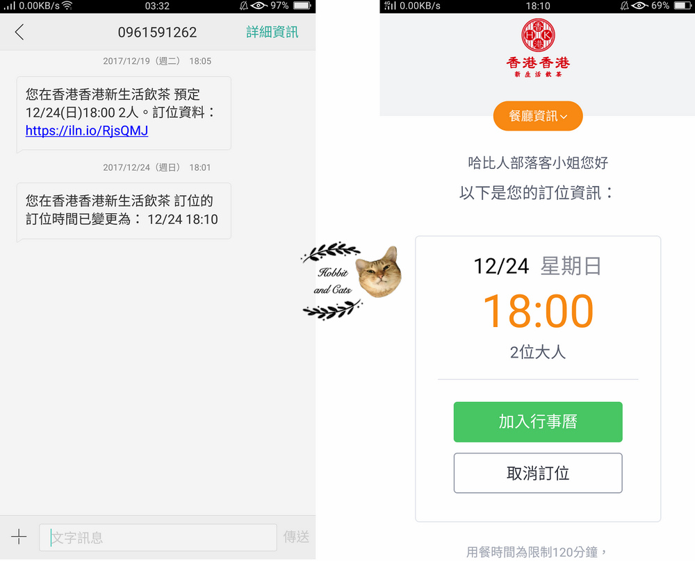 1516055006-2952813906.jpg?v=1516055013