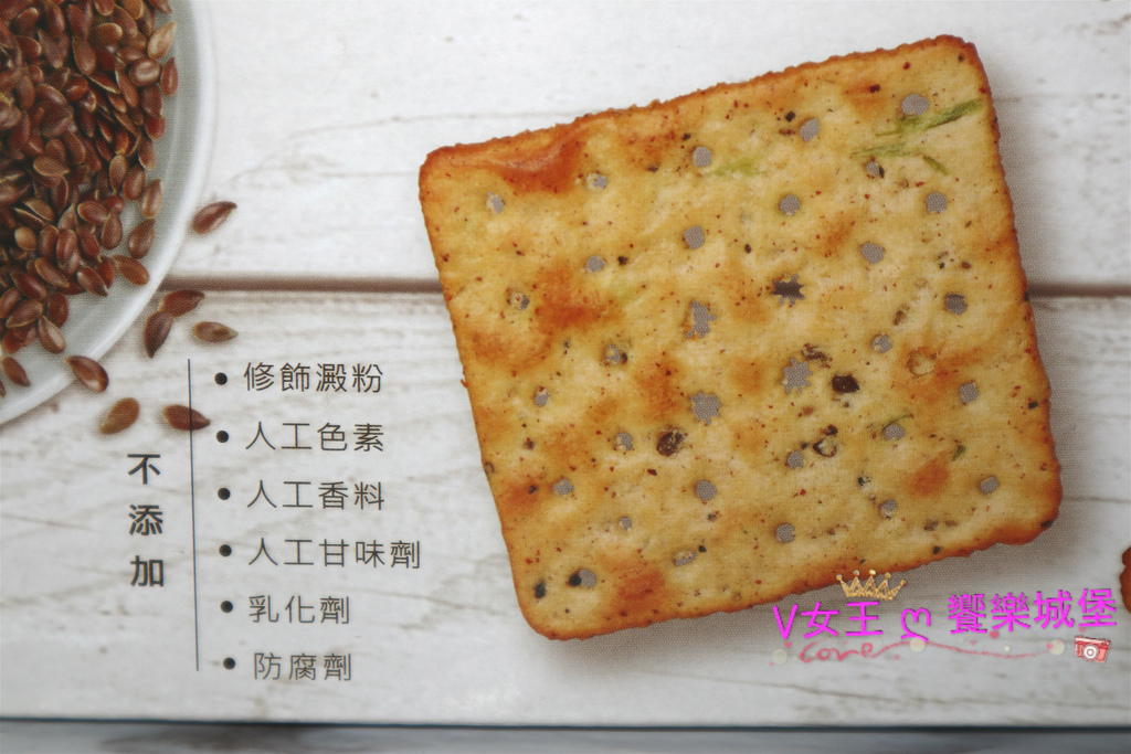 1516281156-2439148697_l.jpg?v=1516281183