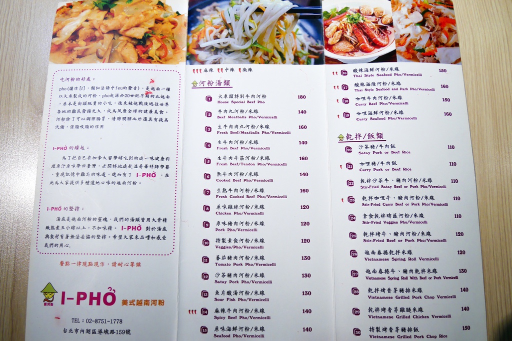 1517068888-480555656_l.jpg?v=1517069455