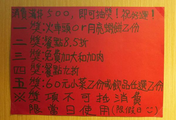 1514701761-4103343101_n.jpg?v=1514701823