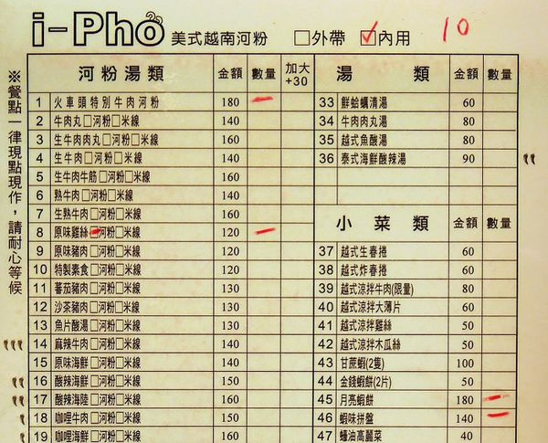 1514701761-2936455079_n.jpg?v=1514701823