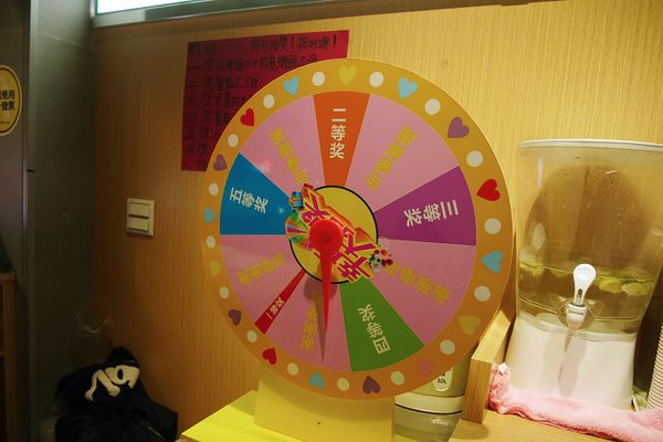 1514701761-2128071959_n.jpg?v=1514701823