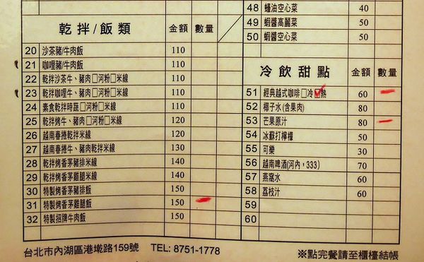 1514701762-1208529407_n.jpg?v=1514701823