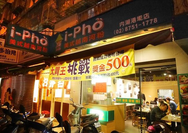 1514701758-1479775905_n.jpg?v=1514701823