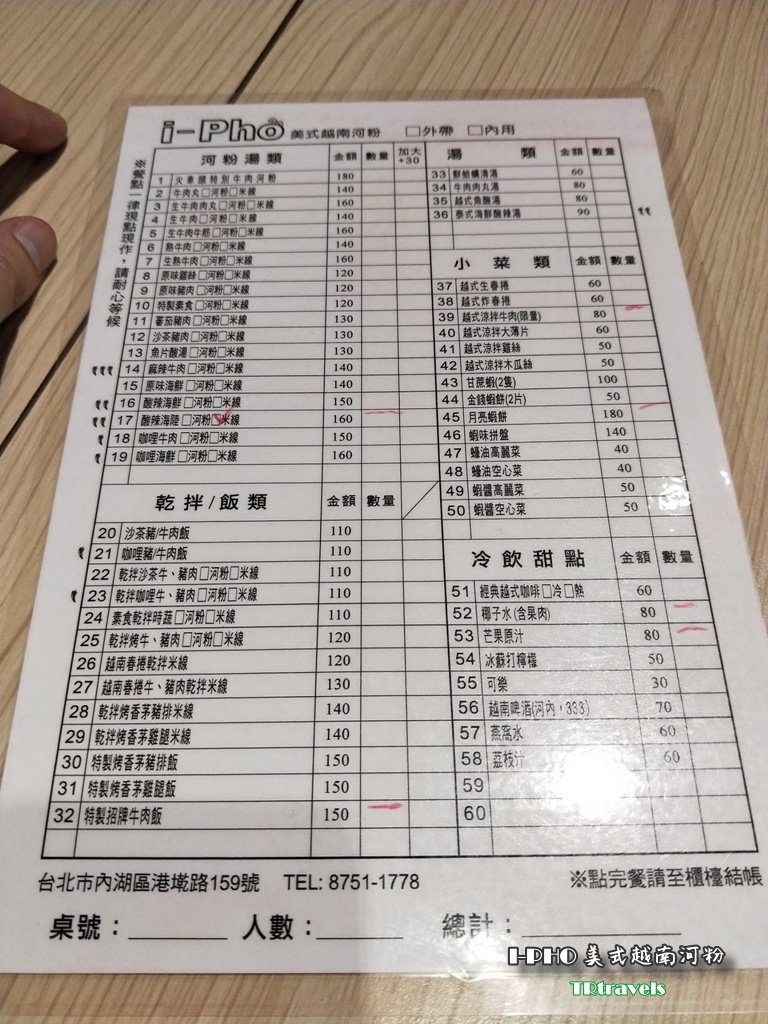 1515762630-2545828967.jpg?v=1515762862